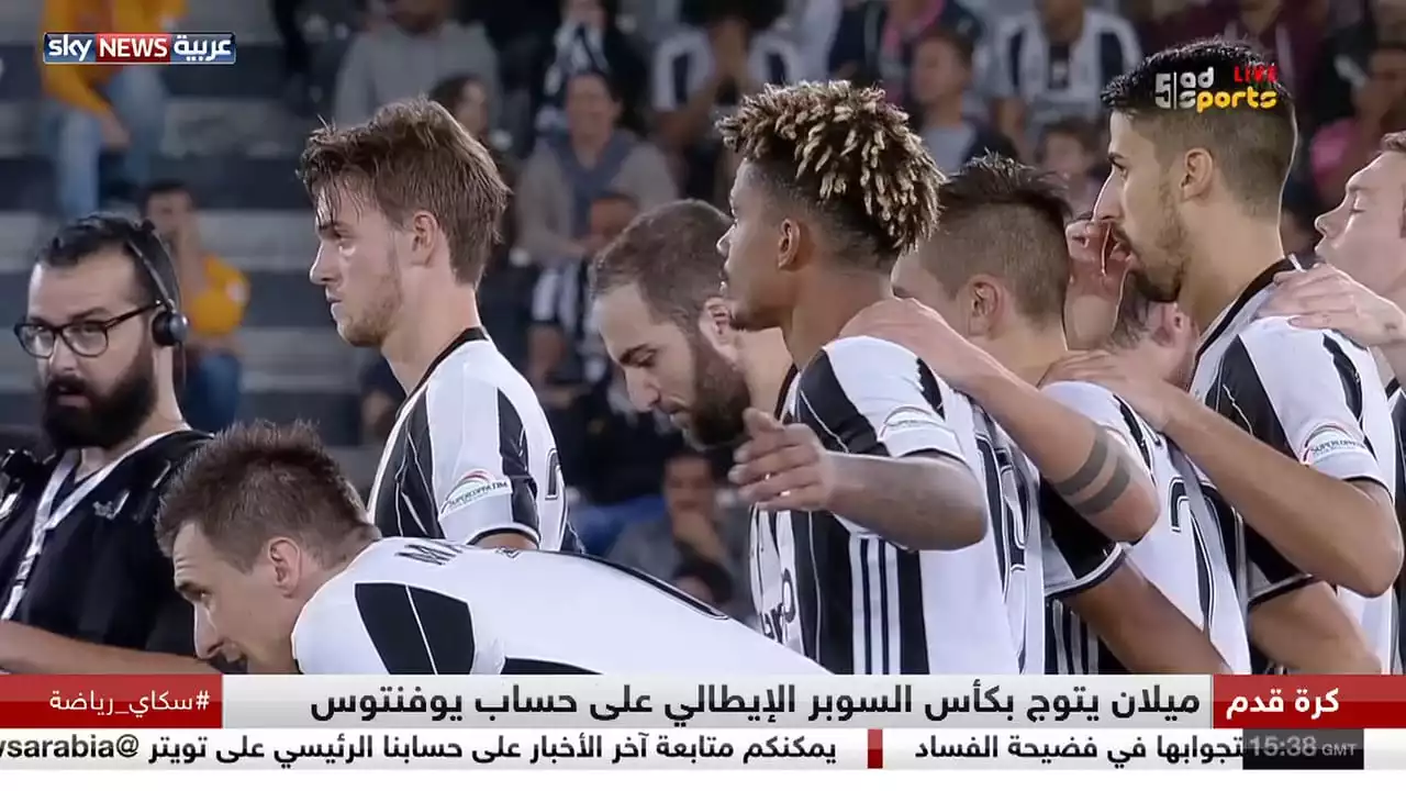 The 5 Most Dominant Teams in UEFA Super Cup History